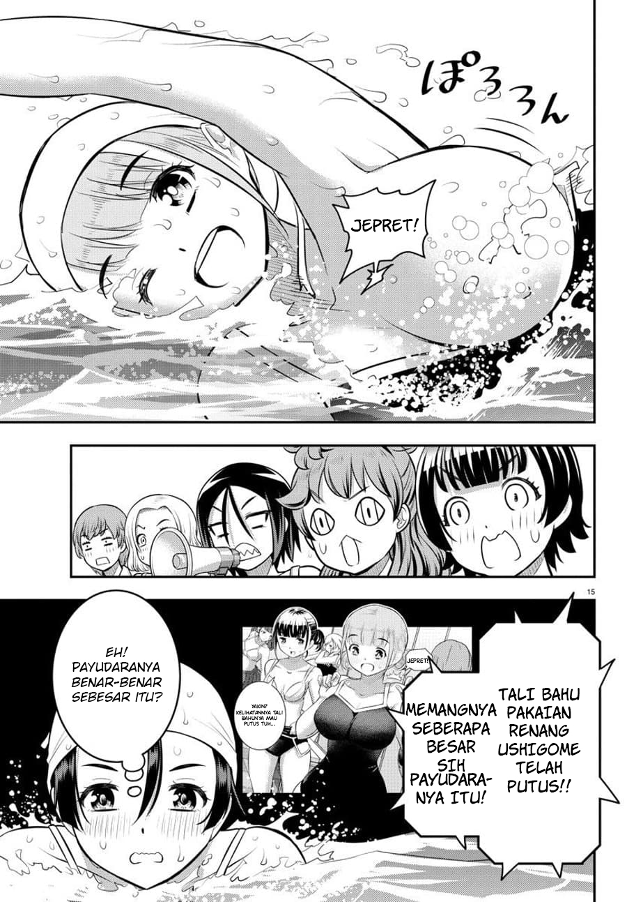 Yankee JK Kuzuhana-chan Chapter 113 Bahasa Indonesia